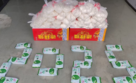 消夏福利已就位，伴你清爽迎戰(zhàn)酷暑工作